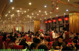 專業承包工廠學校食堂，承辦酒席尾牙宴，打造優質實惠的餐飲管理服務